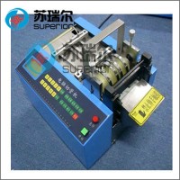 Hot Plastic Tape Cutting Machine